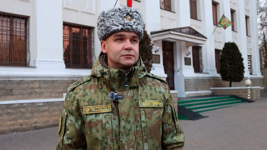 Иван Авхименя, заместитель начальника управления подготовки Госпогранкомитета Беларуси