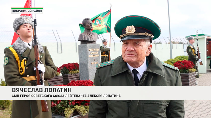Вячеслав Лопатин, сын Героя Советского Союза лейтенанта Алексея Лопатина