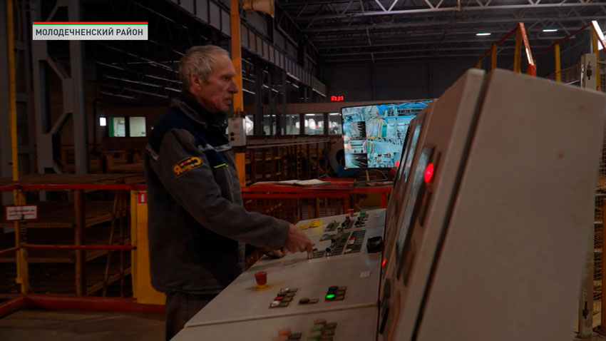 На Радошковичском керамическом заводе стартовала реализация инвестпроекта