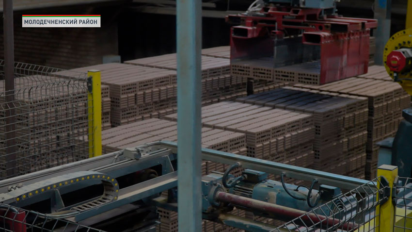 На Радошковичском керамическом заводе стартовала реализация инвестпроекта