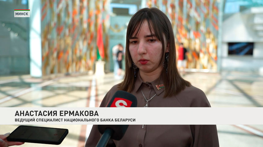 Анастасия Ермакова