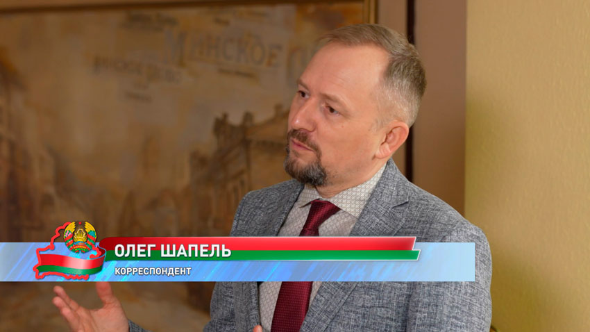 Олег Шапель