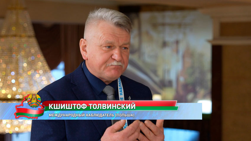 Кшиштоф Толвиньски