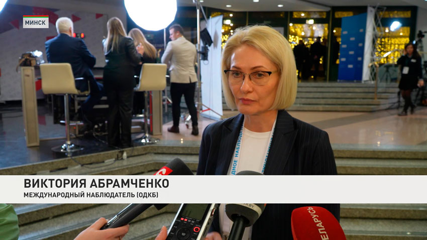 Виктория Абрамченко, международный наблюдатель (ОДКБ)