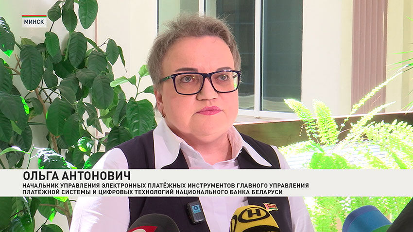 Ольга Антонович