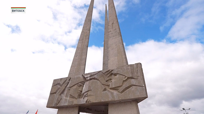 Мемориальный комплекс «Три штыка»