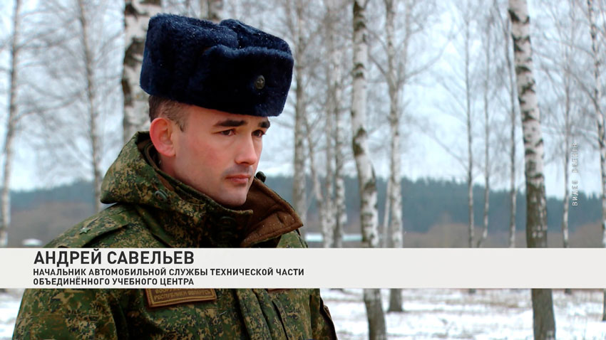 Андрей Савельев, начальник автомобильной службы технической части объединенного учебного центра