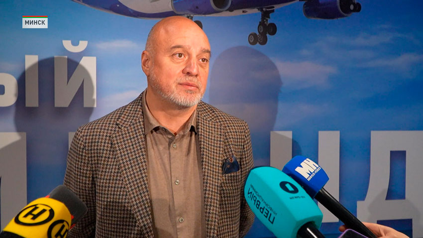 Игорь Чергинец, генеральный директор авиакомпании «Белавиа»