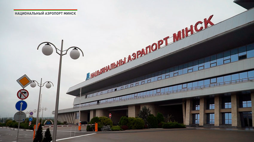 Национальный аэропорт Минск открыл сезон экскурсий