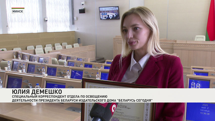 Юля