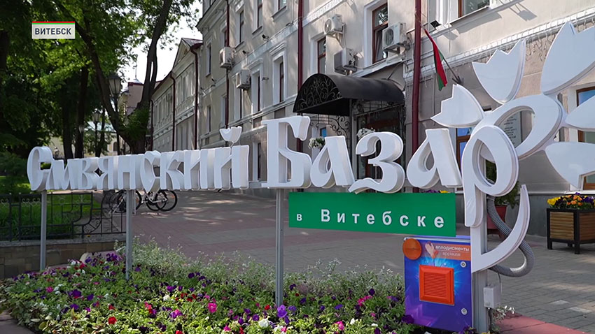 Награды славянка