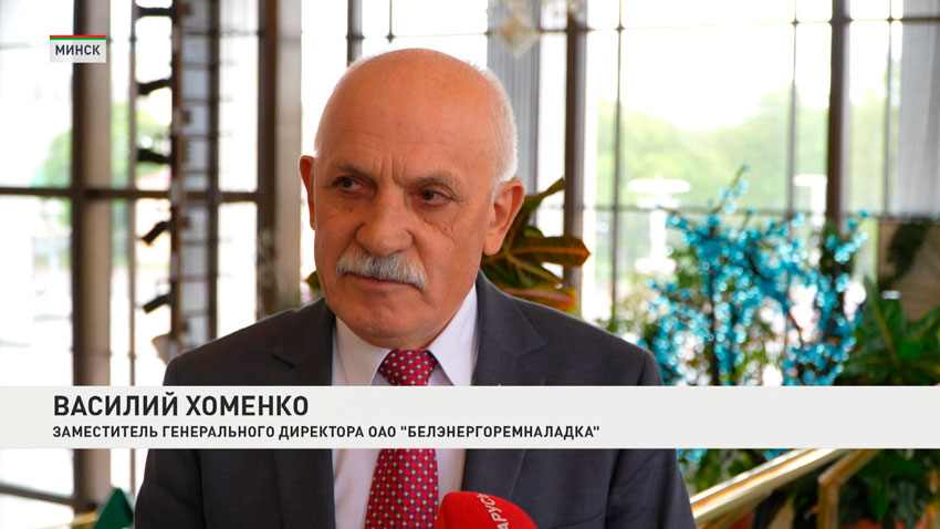 Андрей Феофанович, заместитель генерального директора ОАО «Белэнергоремналадка»