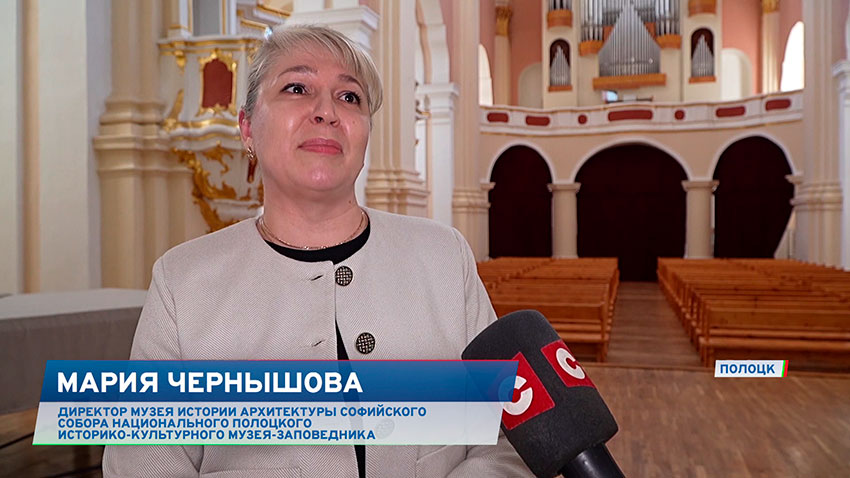 Мария Чернышова