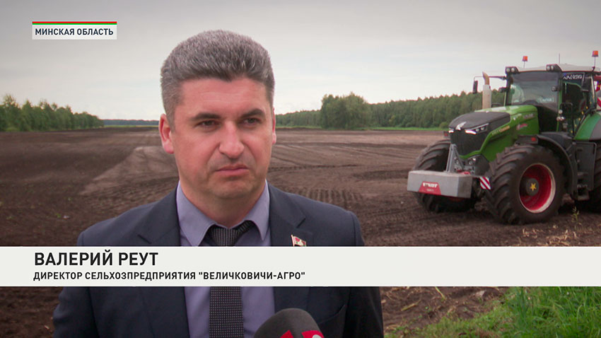 Валерий Реут