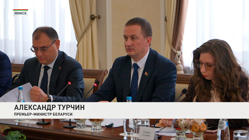Александр Турчин, премьер-министр Беларуси