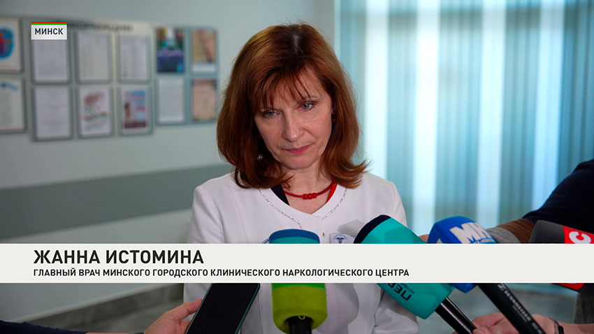 Жанна Истомина