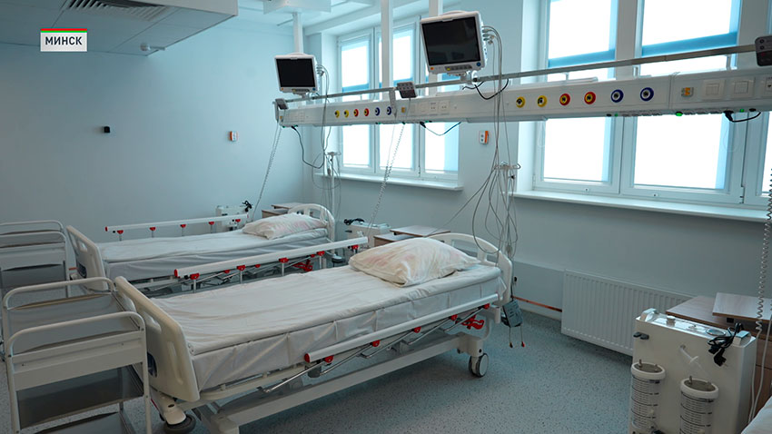 Наркодиспансер