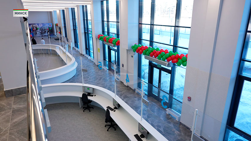 Наркодиспансер