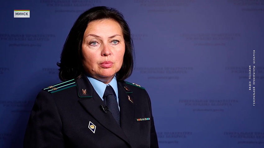 Лариса Пархимович