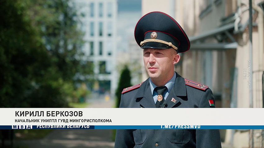 Кирилл Беркозов