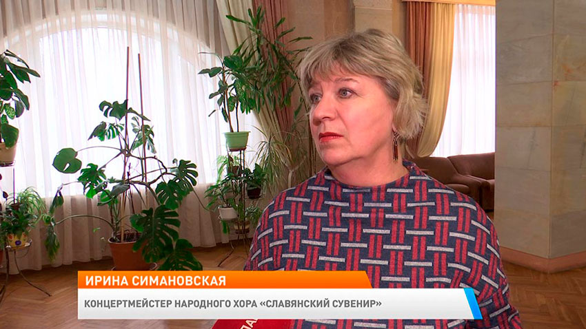 Ирина Симановская, концертмейстер народного хора «Славянский сувенир»