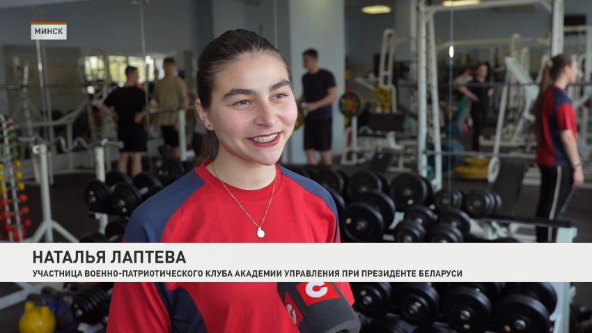 Наталья Лаптева