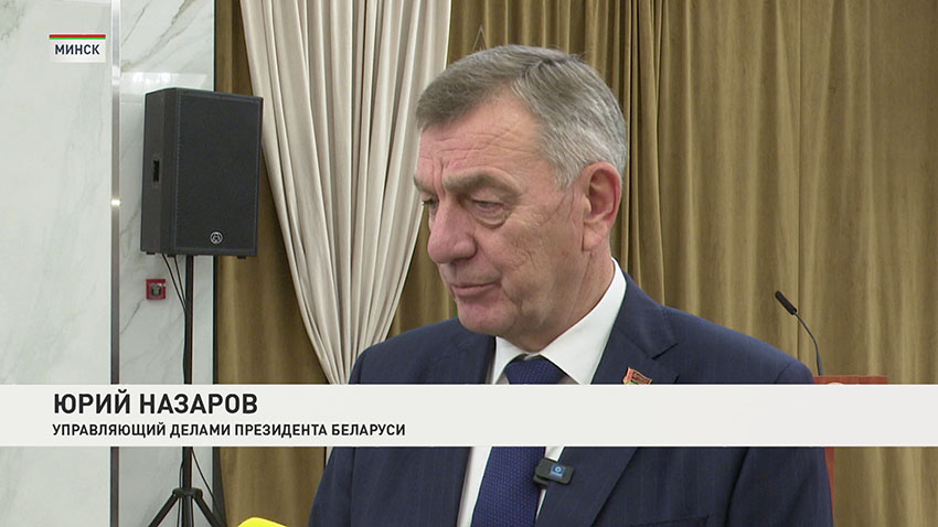 Юрий Назаров