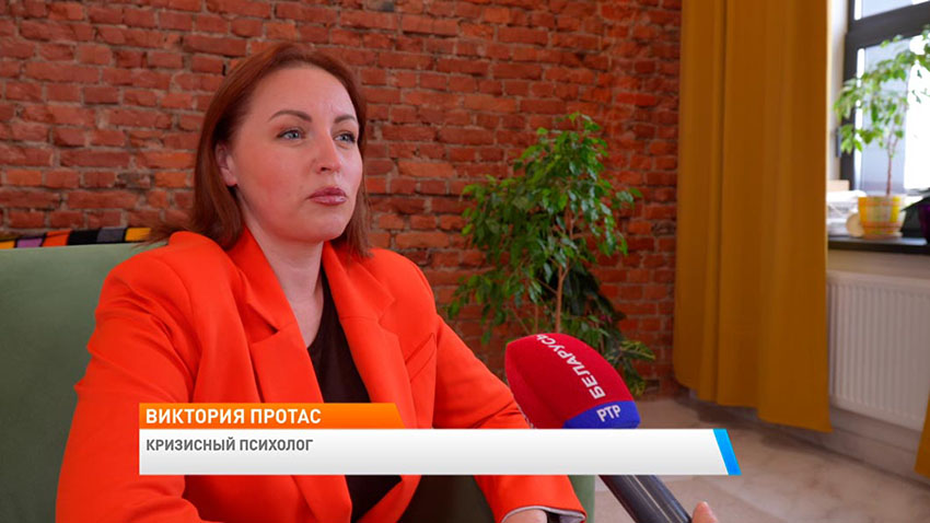 Утро