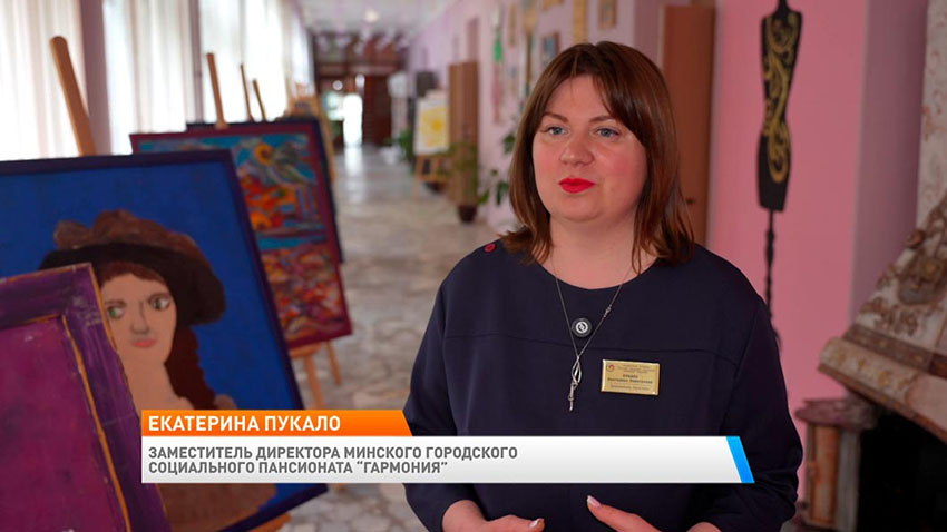 Утро
