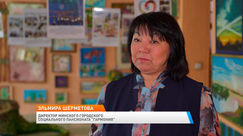 Утро
