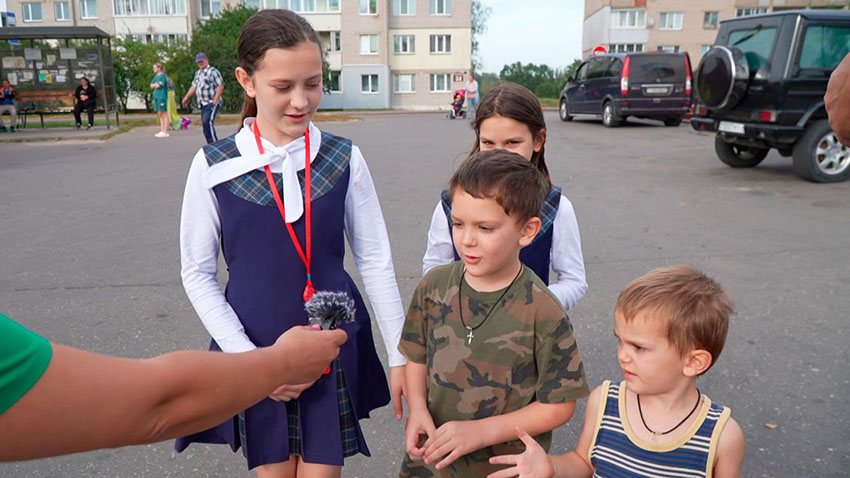 Утро