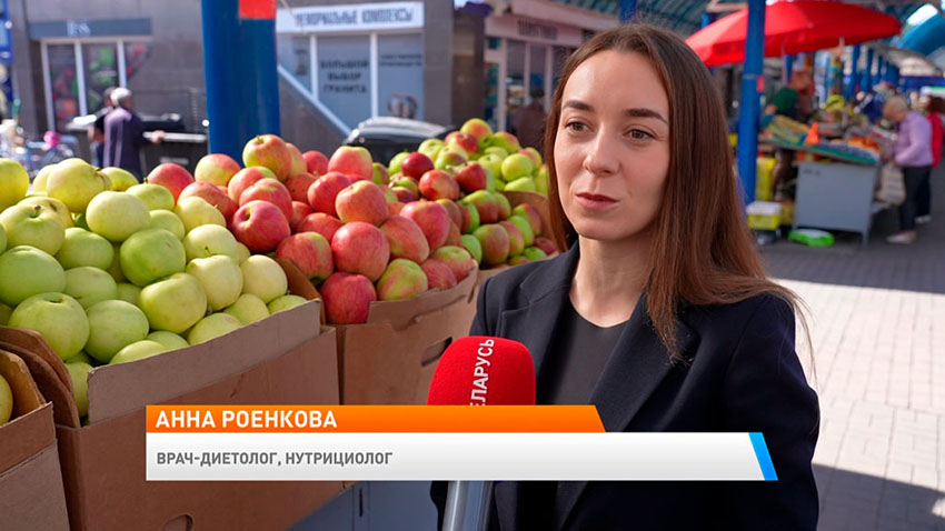 Утро
