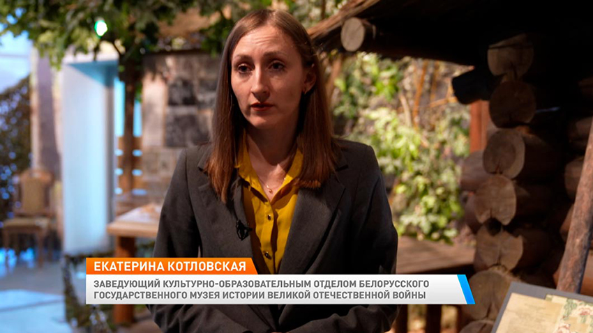 Утро
