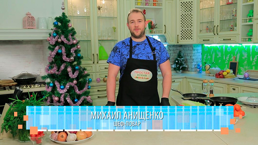 Утро