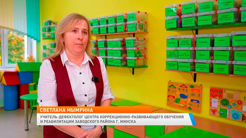 Новое утро