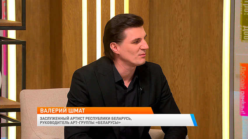 Утро