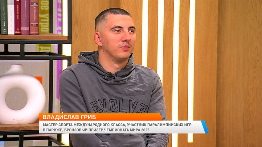 Утро