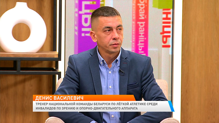 Утро