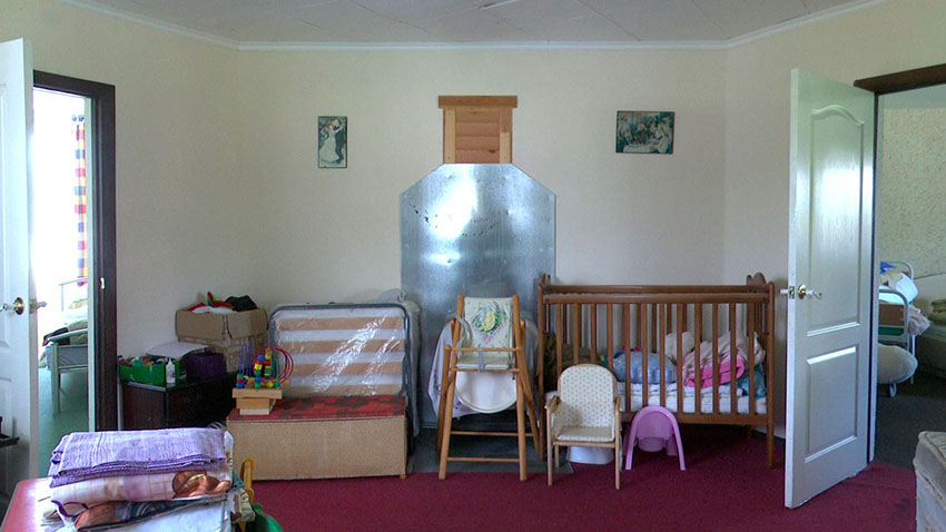 Утро