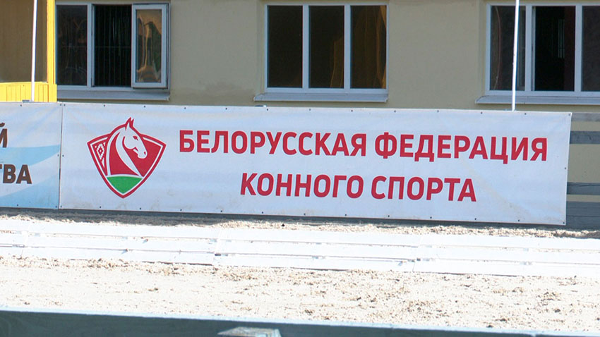 Утро