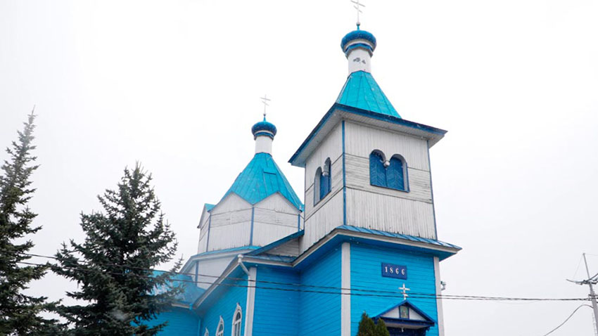 Утро