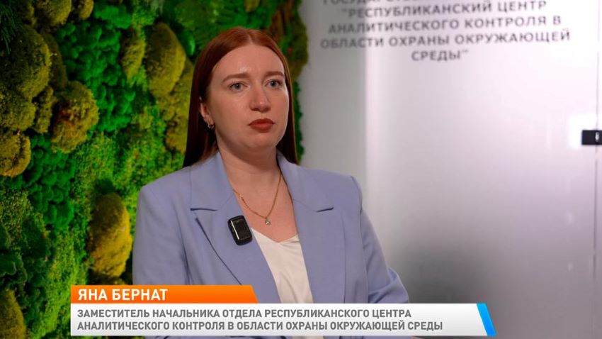 Белоруска: люблю свою профессию эколога за то, что она позволяет делать мир лучше