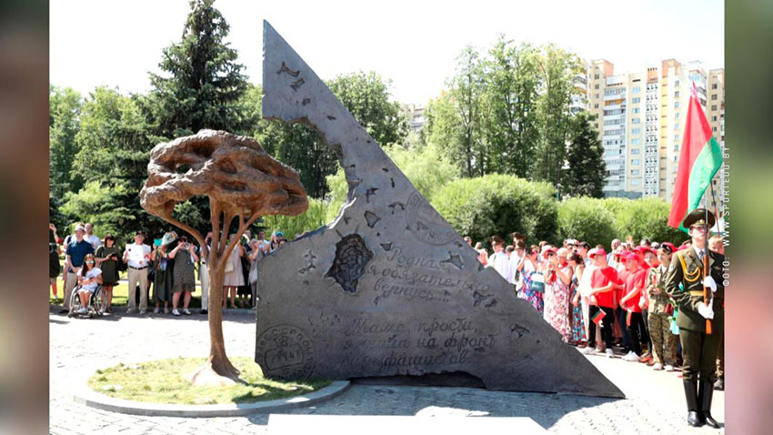 Утро