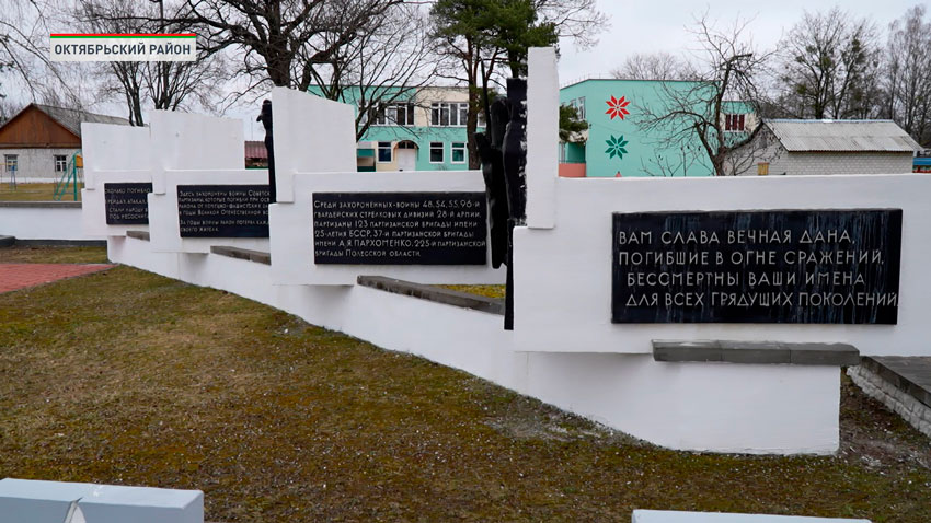 Не менее 270 деревень Беларуси повторили судьбу Хатыни