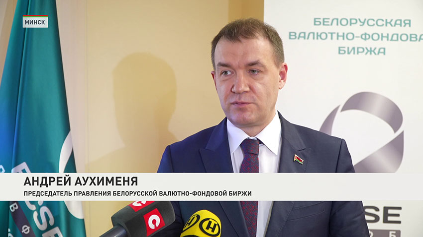 Неделя финграмотности