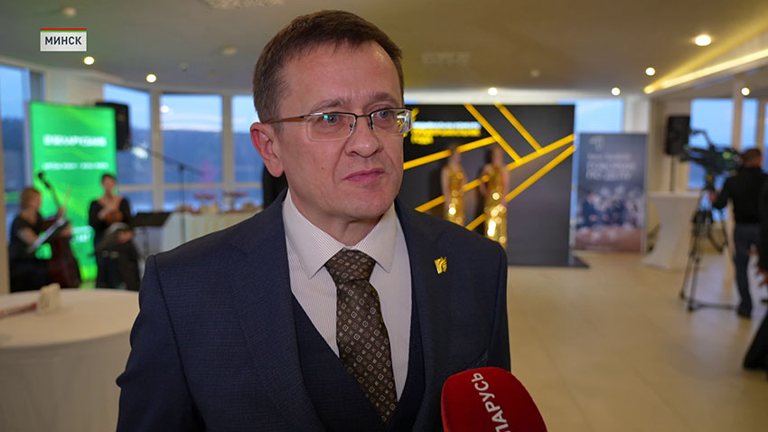 Неделя предпринимательства