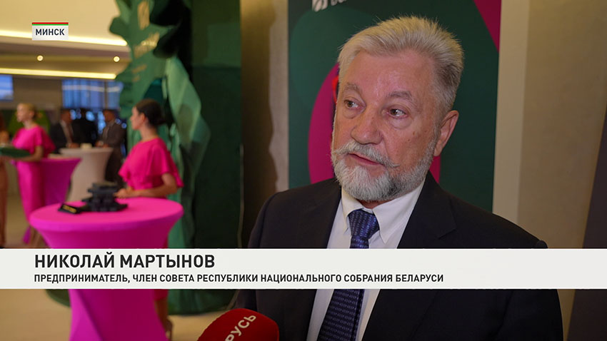 Неделя предпринимательства