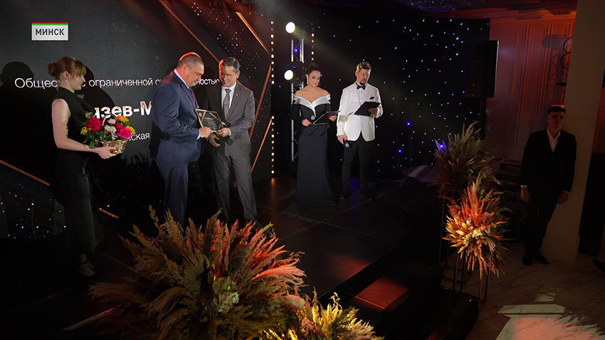 Неделя предпринимательства