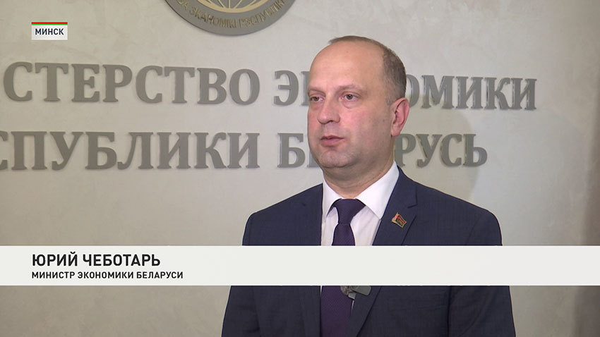 Юрий Чеботарь