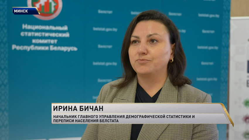 Белстат опубликовал статистические портреты современных отца и матери к Неделе родительской любви